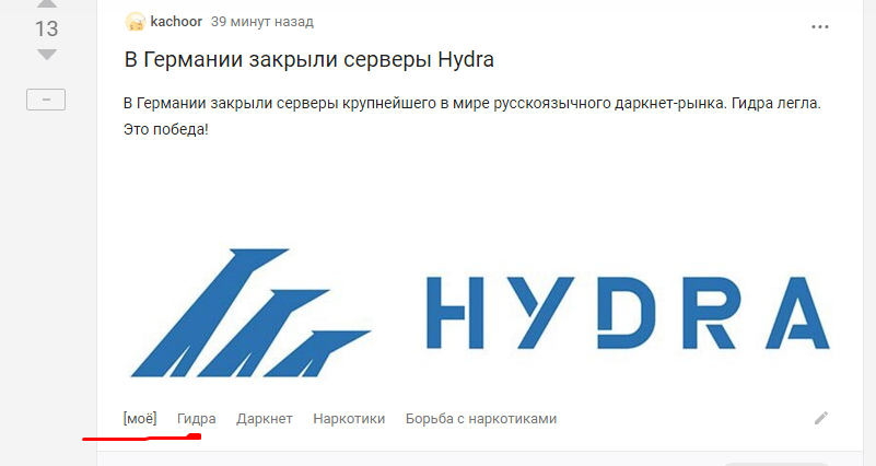 Наркотики заказать