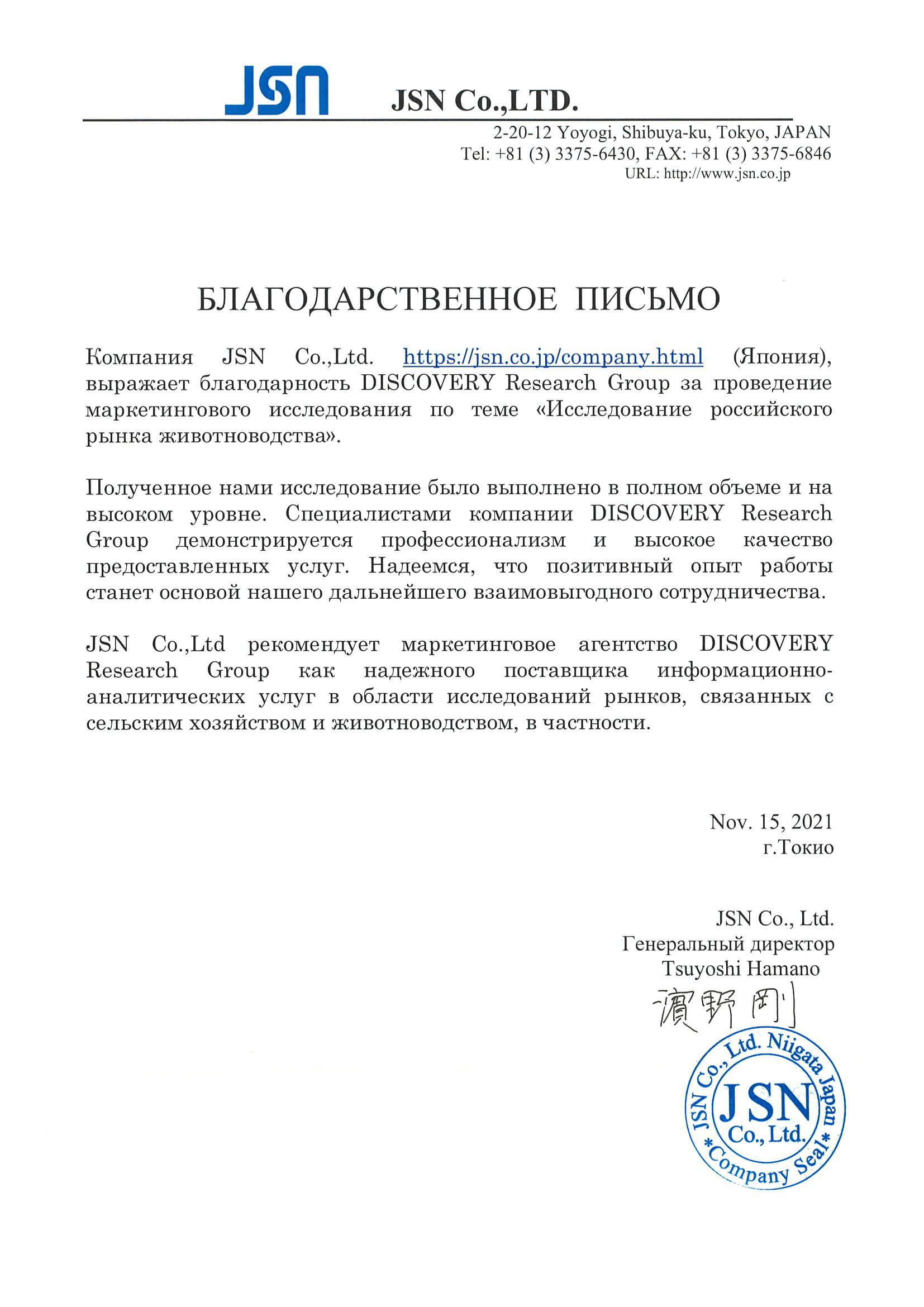 Кракен вход на сайт