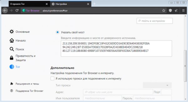 Кракен сайт пишет пользователь не найден