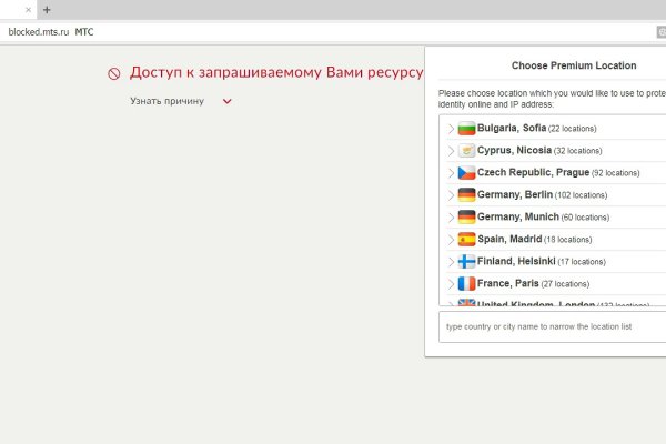 Кракен ссылка тор kr2web in