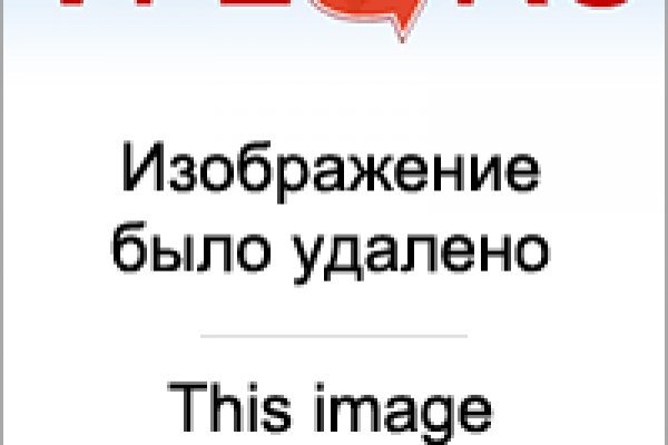 Новый адрес кракен