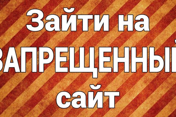 Клир ссылка на кракен 2025