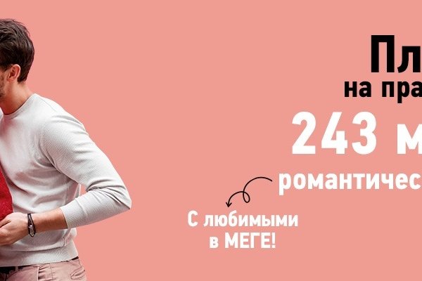 Кракен магазин ссылка