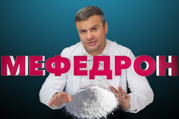 Рабочий сайт kraken