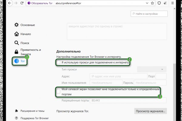 Кракен krk store com