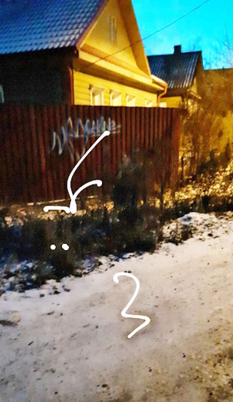 Кракен наркоплейс
