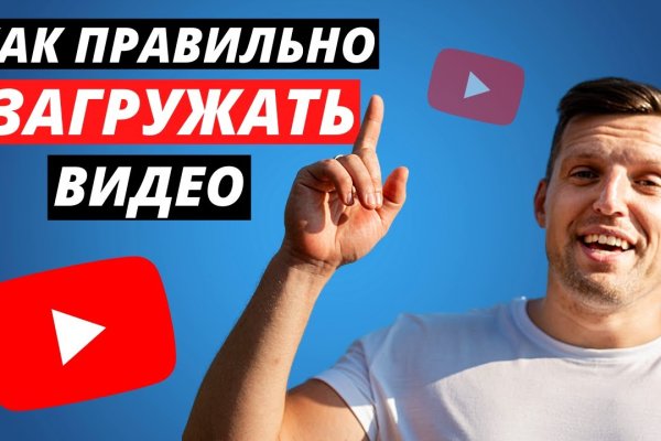Кракен наркота что это