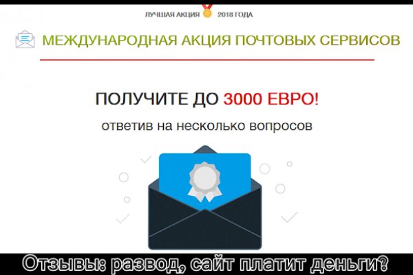 Кракен маркетплейс откуда взялся