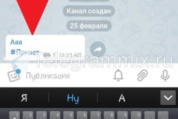 Кракен омг мега