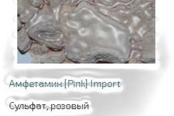 Кракен даркнет официальный