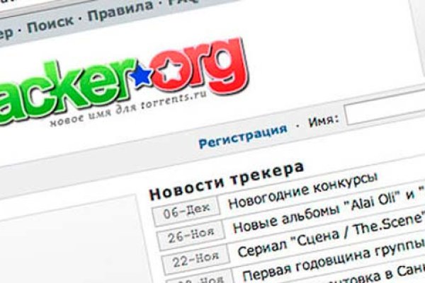 Kraken магазин