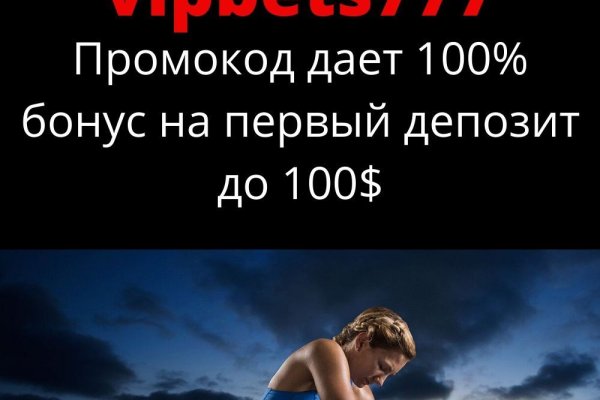 Кракен оригинальная ссылка для тор