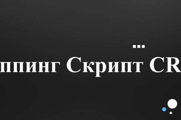 Kraken market ссылка тор