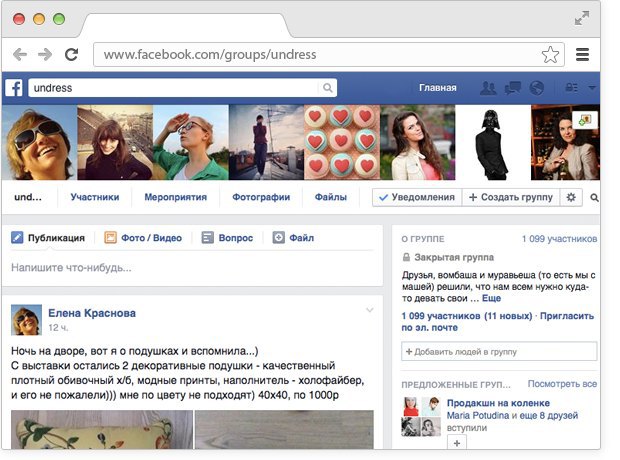Ссылка на кракен лукойл