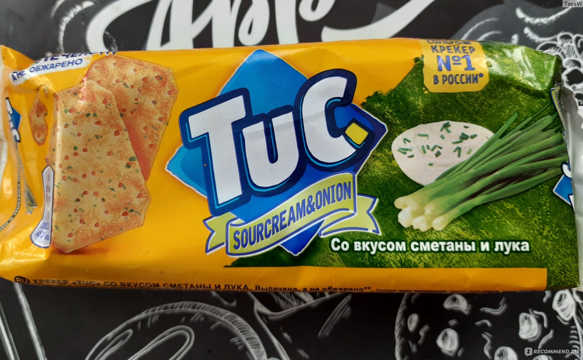 Кракен ссылка рп