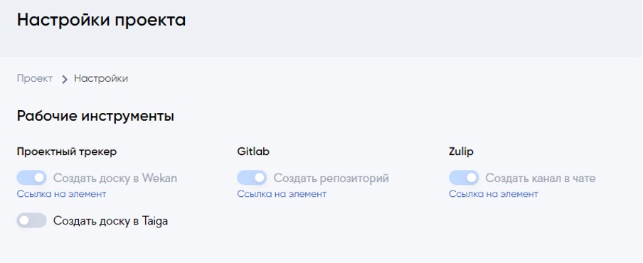 Кракен ссылка тор kr2web in
