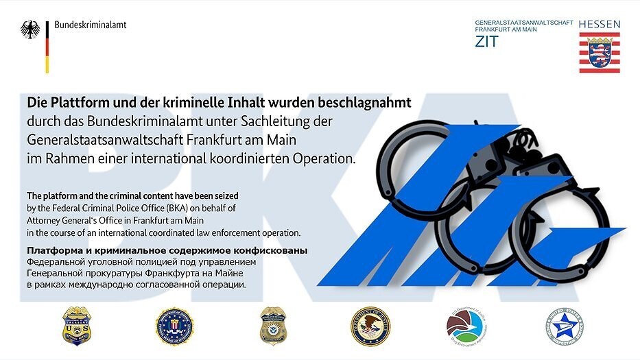 Как найти кракен в торе