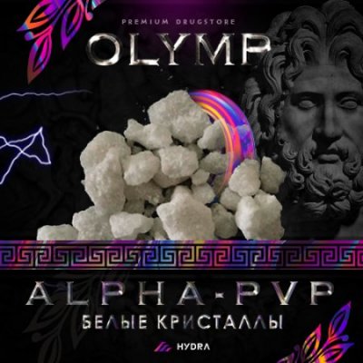 Кракен даркнет ссылка для тор