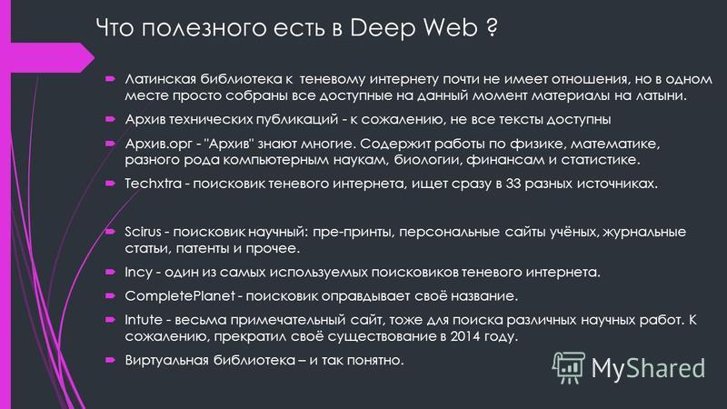 Кракен маркетплейс в тг