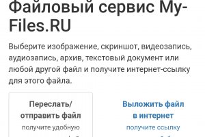 Кракен работает